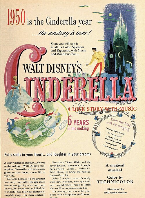 Cinderella (1950 film)